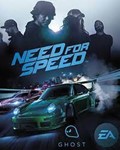 🔑 EA FAMILY BUNDLE (NEED FOR SPEED +2GAME) XBOX KEY 🔑