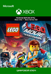 🔑LEGO Movie Videogame XBOX Key