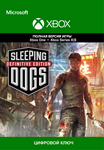 🔑Sleeping Dogs: Definitive Edition XBOX Key - irongamers.ru