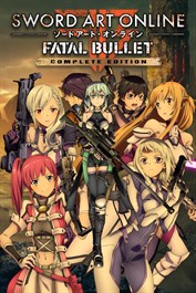 ✅SWORD ART ONLINE:FATAL BULLET Complete Edition Xbox 🔑