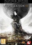 ✅ Sid Meier&acute;s Civilizatioد VI Platinum Edition xbox🔑