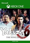 ✅ Yakuza 6: The Song of Life Xbox One & Series X|S 🔑 - irongamers.ru