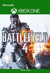 ✅ Battlefield 4 Xbox One & Series X|S КЛЮЧ 🔑