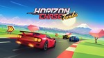 ✅ Horizon Chase Turbo XBOX ONE & SERIES X|S КЛЮЧ 🔑