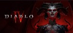🔶 Diablo IV Steam Gift ✅   ВСЕ РЕГИОНЫ 🌏