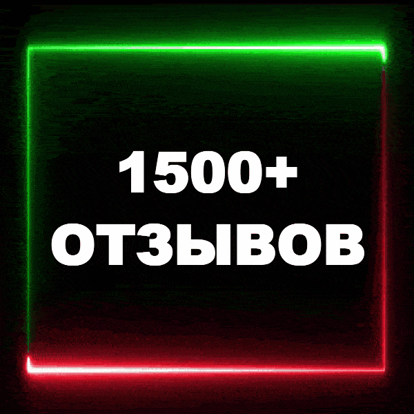 Скриншот ПОДАРОЧНАЯ КАРТА ROBLOX - 800 ROBUX (10USD)