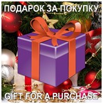 АВТО🟦ITUNES AppStore 🟦 ТУРЦИЯ 25-1000 Лир 💰CБП 0%💰✔