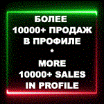 АВТО🟦ITUNES AppStore 🟦 ТУРЦИЯ 25-1000 Лир 💰CБП 0%💰✔