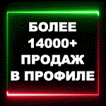 🟥AUTO🟥STEAM🔴TURKEY⚫ARGENTINA🟡KZ😊STEAM WALLET CODE