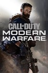 ✅  Call of Duty: Modern Warfare 2019 XBOX ONE Ключ 🔑
