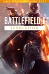 🌍 Battlefield 1 Революция XBOX ONE/SERIES X|S КЛЮЧ 🔑