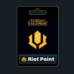 Подарок RP League Of Legends🎁Скин-Сундук-Ключ-Чемпионы