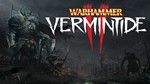 Warhammer Vermintide 2 с почтой