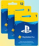 ❤️✅PS PLUS Deluxe 12 Месяц🔥