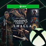 Assassin´s Creed Valhalla Complete Edition XBOX КЛЮЧ🔑