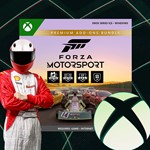 Forza Motorsport + Forza 5 Premium DLC XBOX + PC КЛЮЧ🔑