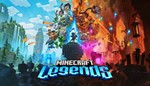 Minecraft Legends Deluxe Edition XBOX КЛЮЧ🔑