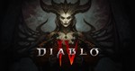 Diablo IV Ultimate Edition Xbox One & Series X|S