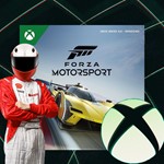 Forza Motorsport 2023 Xbox Series X|S + PC КЛЮЧ🔑