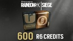 *Кредиты* Rainbow Six Siege*600-48000*PC | XBOX