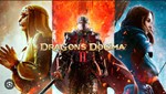 🫀Dragon&acute;s Dogma 2🫀XBOX | PS5 🎮 - irongamers.ru