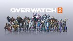 ☂️ Overwatch 2-epokowy 💰PC / XBOX / PS👑szybko🚀 - irongamers.ru