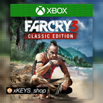** Far Cry 3 (полное издание) XBOX КЛЮЧ КОД*