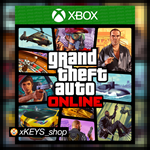 ** GTA Online (ГТА 5 ОНЛАЙН) XBOX SERIES X|S КЛЮЧ*