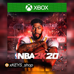 * NBA 2K20 / НБА 20 * XBOX КОД КЛЮЧ*