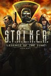 ✅S.T.A.L.K.E.R.: Legends of the Zone Trilogy Xbox