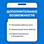 Windows 7 Home Premium - Microsoft Partner - irongamers.ru