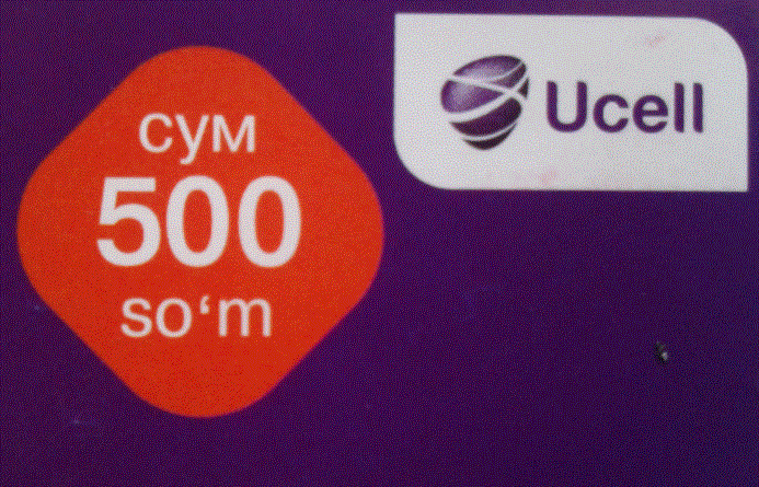 карточки оплаты UCELL Узбекистан  500 сумм