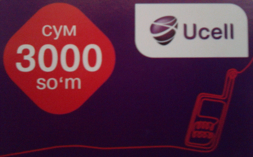 3000 сум в рублях. Узбекистан Ucell карта. Юсел сим карта. 3000 Сум. Тарифы юсел Узбекистан.