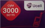 Card payment UCELL Uzbekistan - 3000 soums