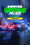 DLC!💛Need for Speed Unbound Palace Upgrade! XBOX🔑+VPN