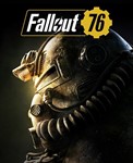 ⬛ Fallout 76 ⬛ PC Microsoft ⬛ Vault 33 Survival Kit 🎁