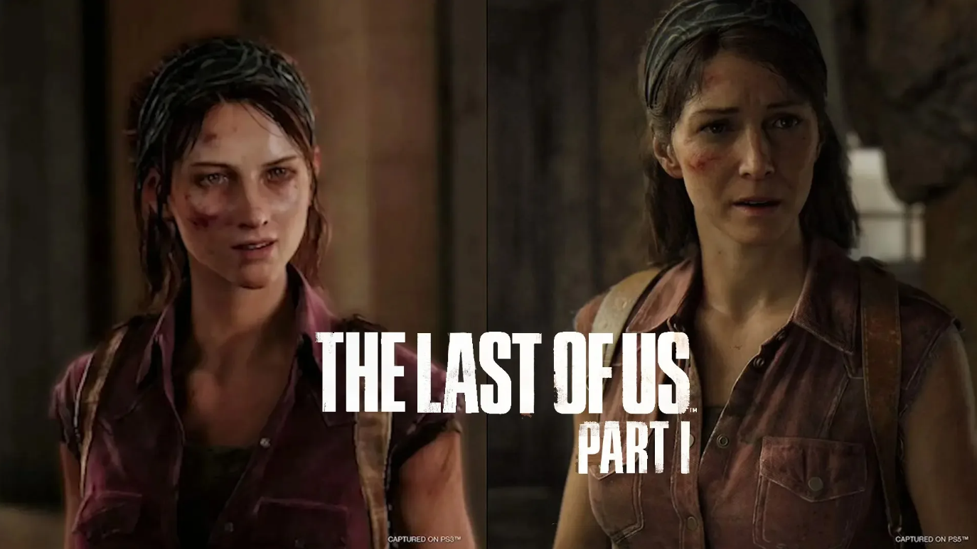 The last of us Part 1 Тесс. Зе ласт парт 1