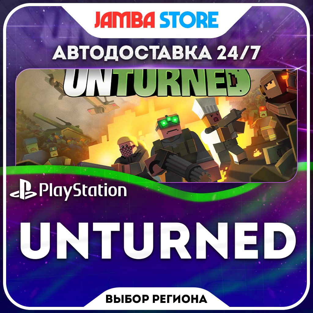 Unturned · PS4 · Region Selection · AUTO 24/7 photo 1