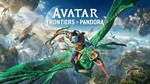 Avatar: Frontiers of Pandora | EGS + UPLAY | OFFLINE⭐