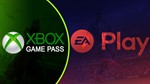 XBOX GAME PASS ULTIMATE 12 Monthes⭐ - irongamers.ru