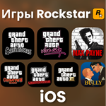 Все ИГРЫ ROCKSTAR GAMES для iPhone&ipad ios&ipados