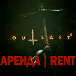 Outlast 2 |STEAM| (Account rent 7 day+) - irongamers.ru