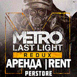 Metro: Last Light Redux |STEAM| (Account rent 7 day+) - irongamers.ru