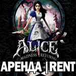 Alice: Madness Returns |STEAM| (Account rent 7 day+) - irongamers.ru