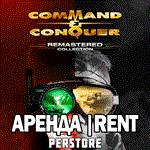 Command & Conquer |ONLINE|STEAM| (Аренда от 7 Суток+) - irongamers.ru