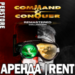 Command & Conquer |ONLINE|STEAM| (Аренда от 7 Суток+)