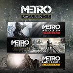 God of War + Metro Saga Bundle аккаунт аренда Online