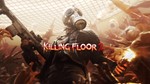 DOOM + Killing Floor 2 / 3игры аккаунт аренда Online