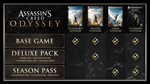 Assassin´s Creed Odyssey Gold аккаунт Steam аренда