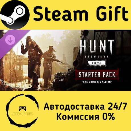 🚀 Hunt: Showdown 1896 - Starter Pack: The Crow’s Calling 🤖 Steam Gift Russia ⚡ photo 1